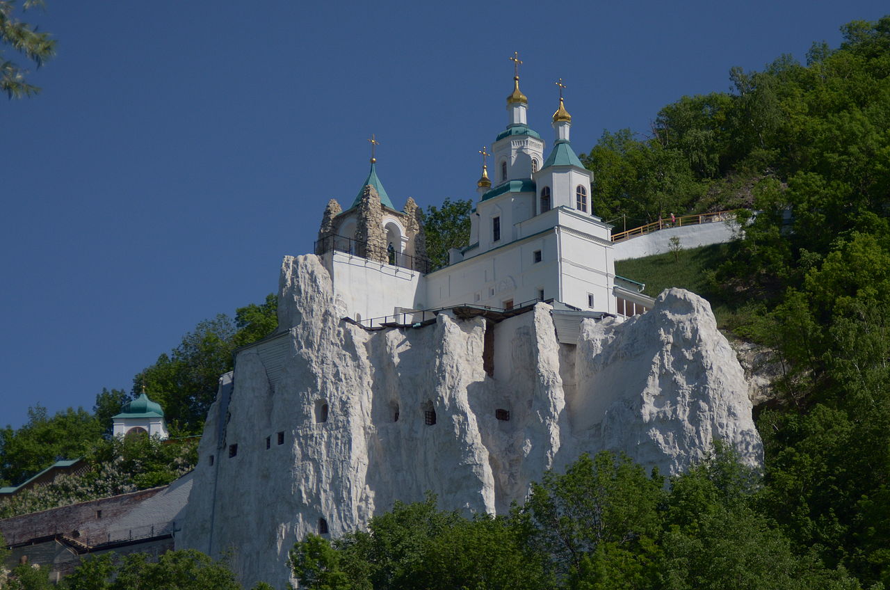 Svyatogorsk